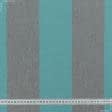 Тканини для меблів - Дралон смуга BAMBI колір блакитний,бірюза