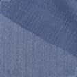 Тканини стрейч - Костюмний меланж сіро-синій зі срібним люрексом