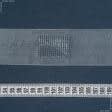 Тканини фурнітура для декора - Тасьма шторна Хвиля на трубу прозора 50мм±0.5мм/100м