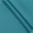 Ткани портьерные ткани - Декоративная ткань арена /ARENA  т.голубая бирюза
