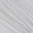 Ткани для драпировки стен и потолков - Тюль батист Элит цвет св.сизый с утяжелителем