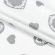 Ткани для римских штор - Декоративная ткань Сердечки серые фон молочный СТОК