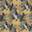 Тканини для перетяжки меблів - Декоративний нубук Петек Баскілі / BASKILI папуги, жовте листя