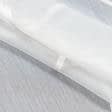 Ткани гардинные ткани - Тюль жаккард Милан св.серый с утяжелителем