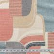 Тканини для штор - Декоративна тканина Абстракція /YADIR Digital Print   теракот