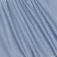 Ткани для брюк - Коттон сатин лайт стрейч бледно-голубой