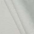 Ткани для детской одежды - Экокоттон ася горошки беж, фон белый