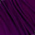 Тканини для суконь - Оксамит айс світло-фіолетовий