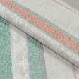 Ткани для столового белья - Ткань полотенечная льняная