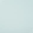 Тканини для декору - Тюль Креп-вуаль колір блакитна лазур з обважнювачем