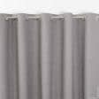 Ткани шторы - Штора на люверсах Блекаут рогожка сиренево-серый 200/260 см (147597)