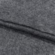 Ткани ненатуральные ткани - Утеплитель волокнина темно-серая