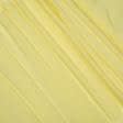 Ткани распродажа - Костюмный мокрый шелк желтый БРАК-ЧОРНІЕ ТОЧКИ