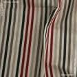 Ткани для штор - Декоративная ткань Жаклин полоса узкая красный, коричневый