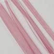 Ткани гардинные ткани - Микросетка Энжел цвет брусника