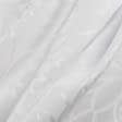 Тканини жаккард - Портьєрна тканина Муту квітка біла