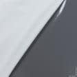 Ткани для верхней одежды - Плащевая лаке темно-серая