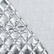 Ткани для курток - Плащевая Фортуна бриллиант стеганая с синтепоном 100г/м 5см*5см серебро