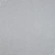 Тканини готові вироби - Штора Блекаут меланж Вуллі  сіро-сталевий 200/270 см (174346)