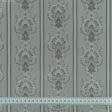 Ткани портьерные ткани - Жаккард Лаурен /LAUREN полоса-вензель  серый