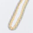 Ткани фурнитура для декоративных изделий - Шнур окантовочный Корди цвет серый, молочный, золото 10 мм