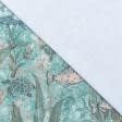 Ткани портьерные ткани - Декоративная ткань Аквариум / Indus Digital Print св. бирюза