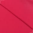 Тканини бавовна - Декоративна тканина Анна колір червона жоржина