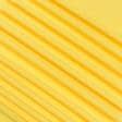 Ткани саржа - Универсал желтый