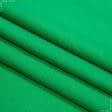 Тканини для спортивного одягу - Кулір-стрейч  penye трава