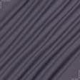 Ткани портьерные ткани - БЛЕКАУТ / BLACKOUT сизый  2  полосатость