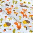 Ткани для детской одежды - Экокоттон лесные зверушки, фон молочный