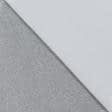 Ткани для римских штор - Блекаут меланж / BLACKOUT серый