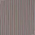 Ткани портьерные ткани - Дралон полоса /JAVIER красная, серая