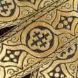 Ткани фурнитура для дома - Тесьма церковная Мария черный/золото
