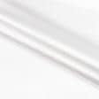 Тканини тканини софт - Атлас шовк стрейч білий