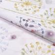 Ткани все ткани - Декоративная ткань лонета Одуванчик лавандовые фон серо-белый