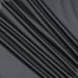 Тканини для хусток та бандан - Сорочкова Бергамо сатен темно-сіра