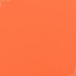 Тканини трикотаж - Кулірне полотно помаранчеве 100см*2