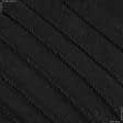 Ткани для верхней одежды - Мех искусственный темно-серый