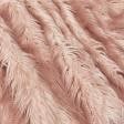 Ткани для верхней одежды - Мех альпака розовый
