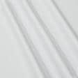 Ткани для верхней одежды - Кожа искусственная белый