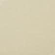 Ткани махровые - Махровое полотно 2*100см бежевое