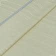 Тканини портьєрні тканини - Декоративна тканина Лачіо смуга світло бежева