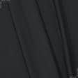 Ткани для верхней одежды - Пальтовый кашемир мелтон черный