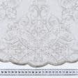 Ткани гардинные ткани - Тюль микросетка вышивка Орнамент  цвет серый, бронза (купон)