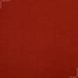 Тканини портьєрні тканини - Велюр Гласгов колір червоний мандарин СТОК