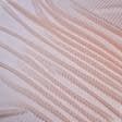 Ткани для тюли - Тюль вуаль Вальс полоса цвет персиковый с утяжелителем