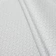Ткани для детской одежды - Экокоттон флекс, св.песок, белый
