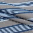 Ткани для декоративных подушек - Жаккард Навио полоса широкая бежевый, синий