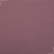 Тканини портьєрні тканини - Блекаут / BLACKOUT  колір конюшина